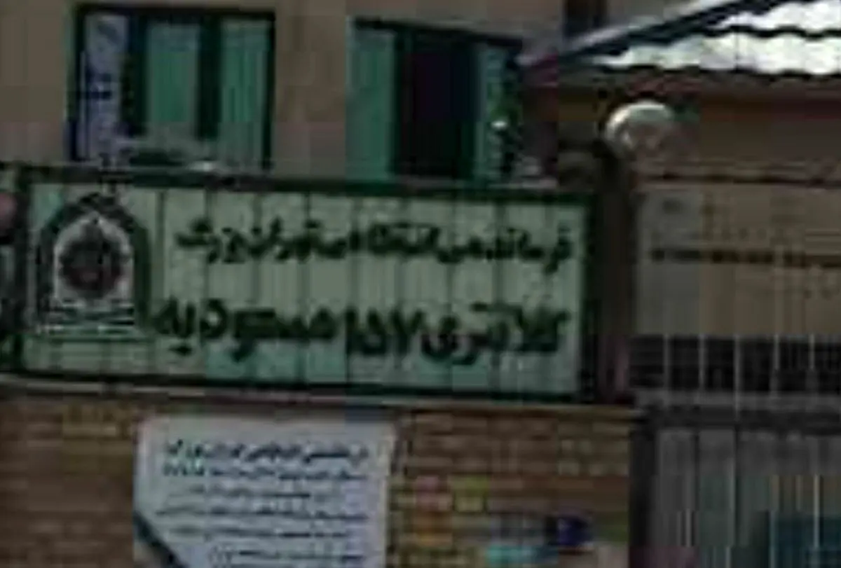 حمله تروریستی شبانه به یک کلانتری در تهران

