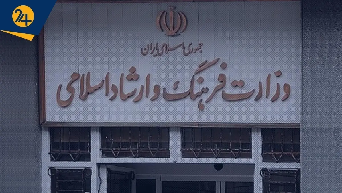 ماجرای لایک شدن پرستو احمدی از سوی یک مقام مسئول وزارت ارشاد