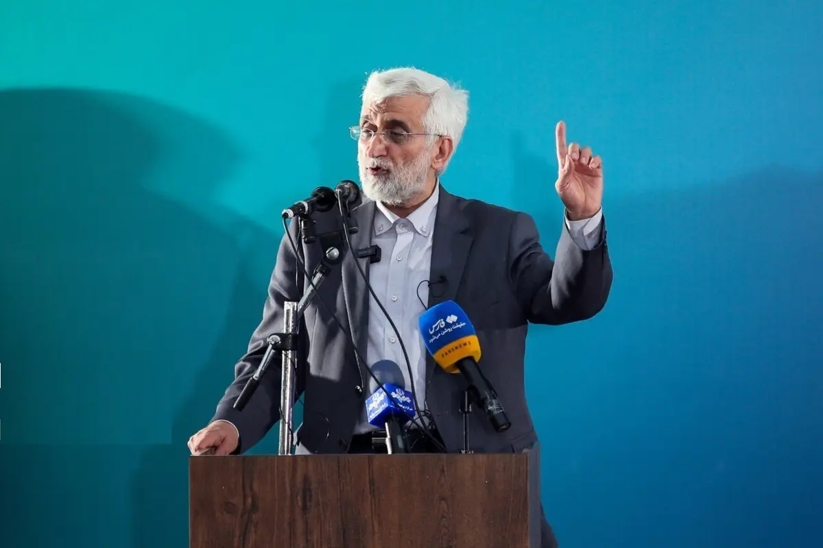کنایه معنادار یک روزنامه به سعید جلیلی