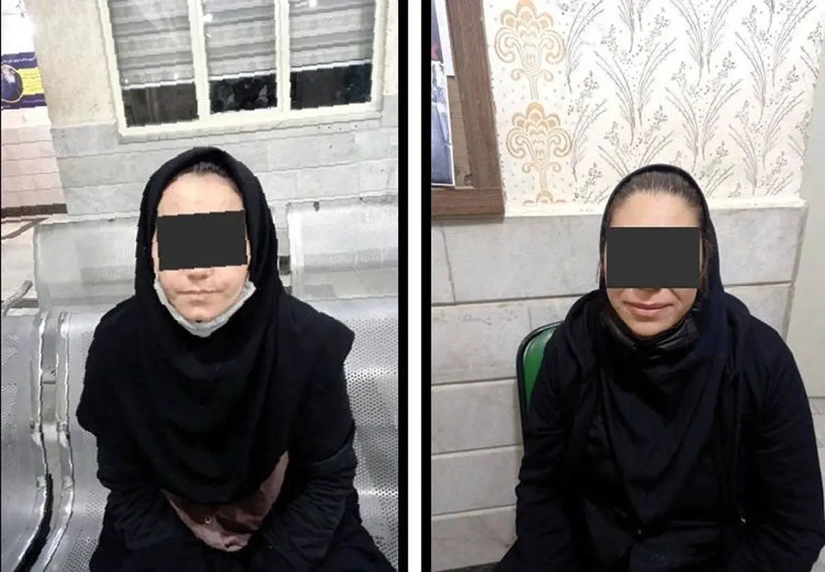دزد پیرمردها لو رفت | شگرد زن اراکی که شکارچی مردان پیر بود