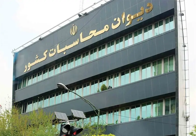 وزیر دولت رئیسی از نامزدی دیوان محاسبات کنار کشید

