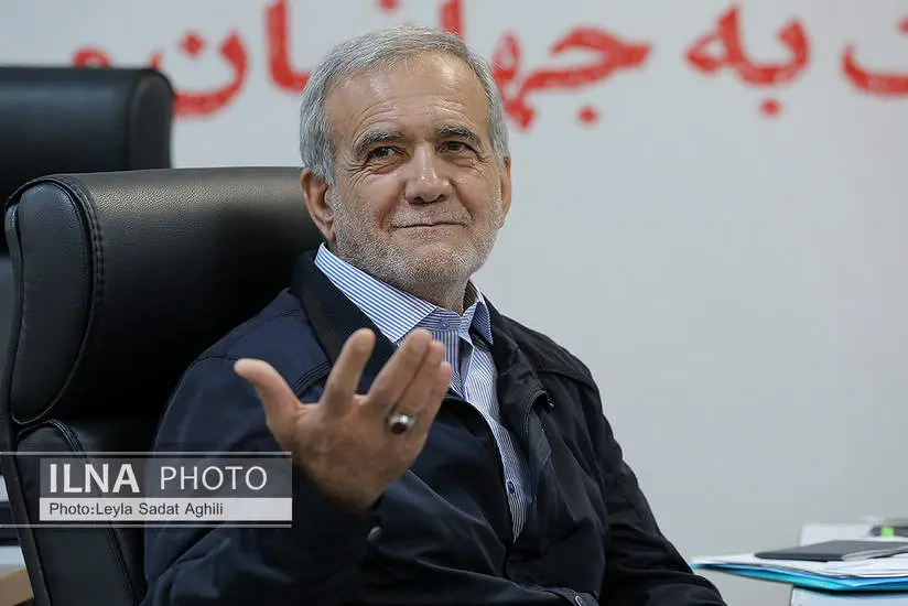 اولین پیام معنادار  پزشکیان بعد از تایید صلاحیت