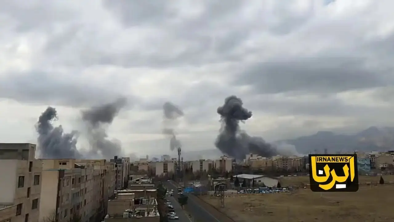 صدای چند انفجار در مرکز تهران

