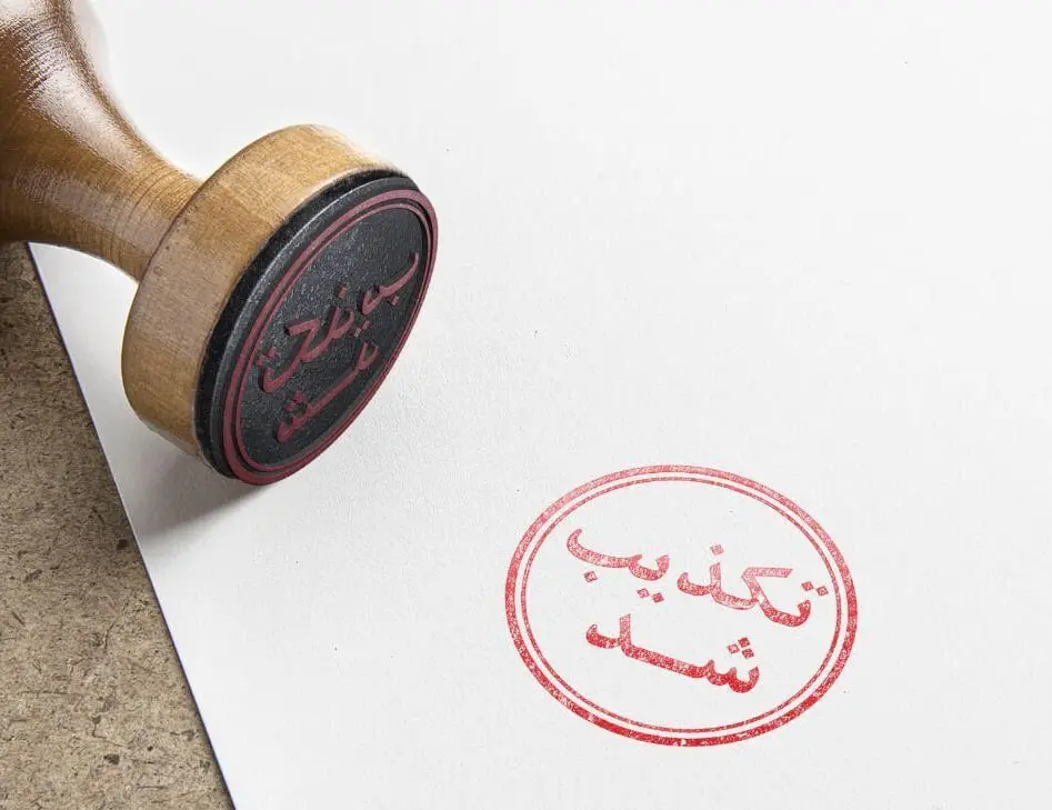 اطلاعیه مهم درباره انفجار در فرودگاه مشهد