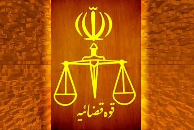 اعلام جرم  علیه یک روزنامه و یک فعال فضای مجازی توسط دادستانی تهران