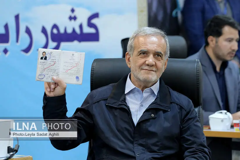 ماجرای تغییر نام خانوادگی سابق آقای رئیس‌جمهور؛ نام خانوادگی پزشکیان ارمنی است؟

