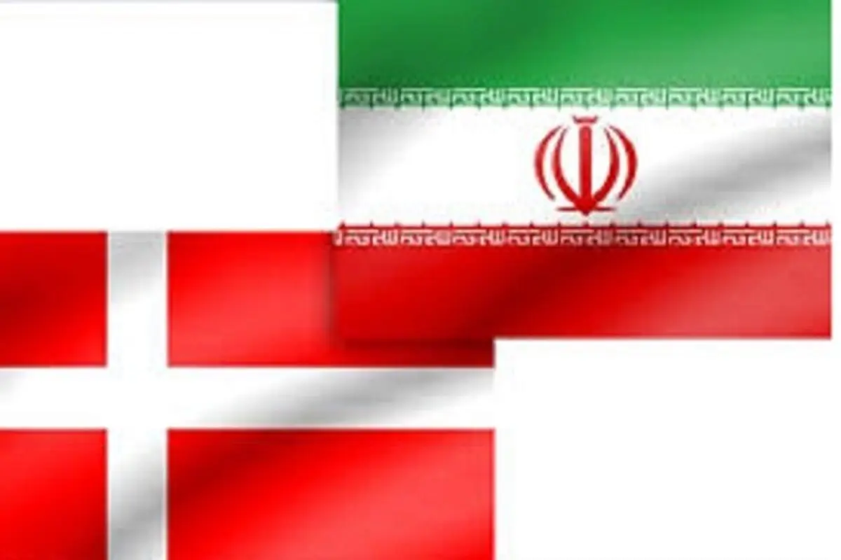 واکنش ایران به برخورد خشن پلیس دانمارک با زن ایرانی