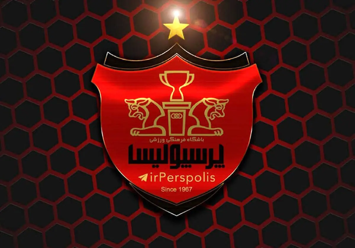 خبر خوش برای پرسپولیس | هواداران نگران نباشند
