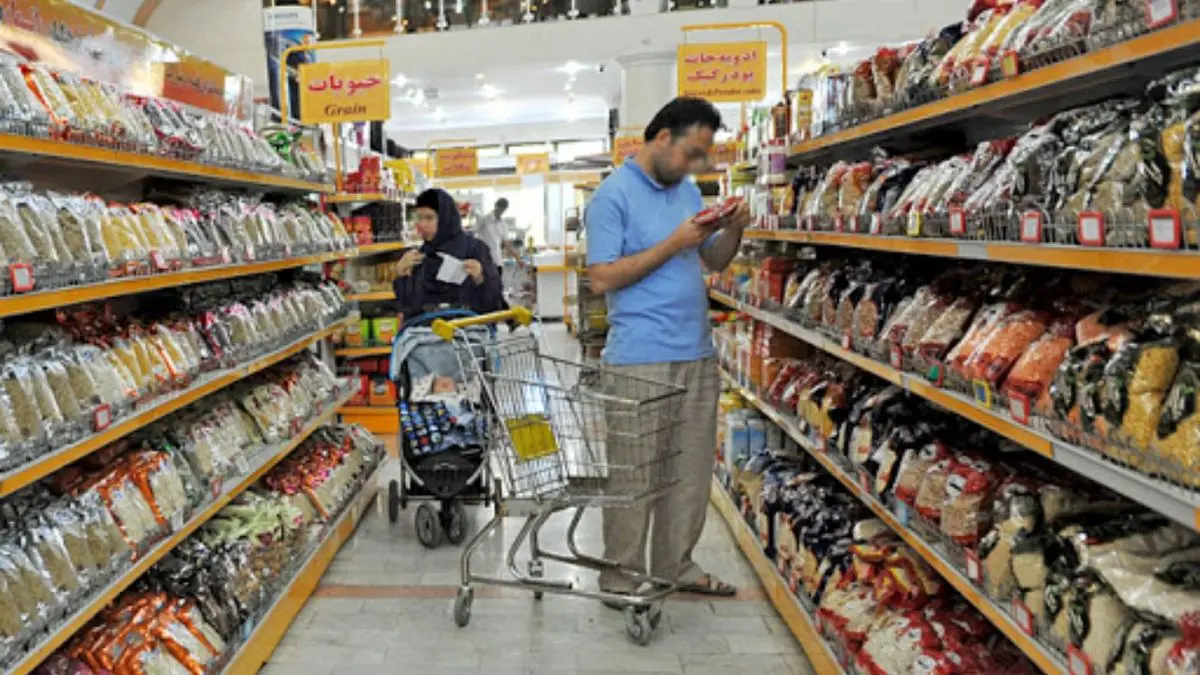 افزایش قیمت کالاهای اساسی در یک هفته اخیر/ قیمت حبوبات سر به فلک کشید + جدول