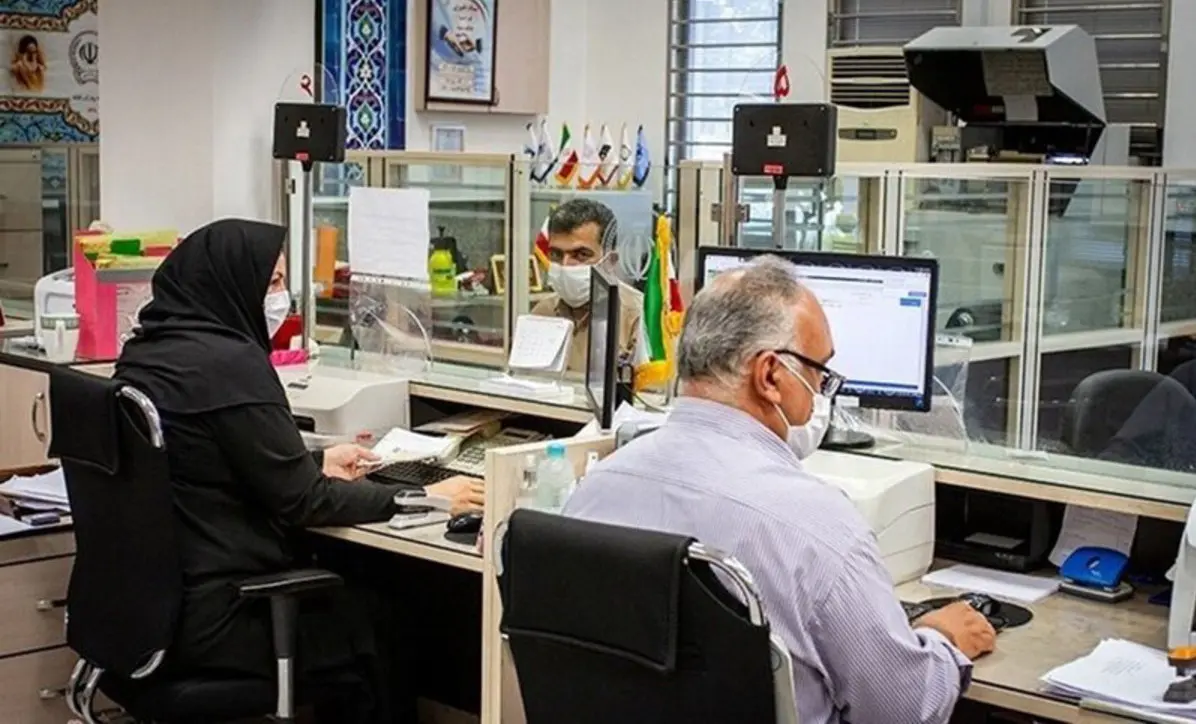 خبر مهم از تغییر ساعت کاری | فقط در این استان اعمال می‌شود