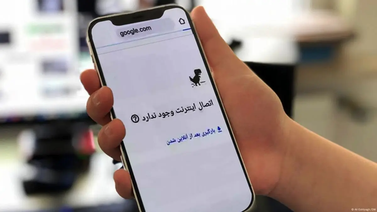 زمان  اتصال اینترنت اعلام شد
