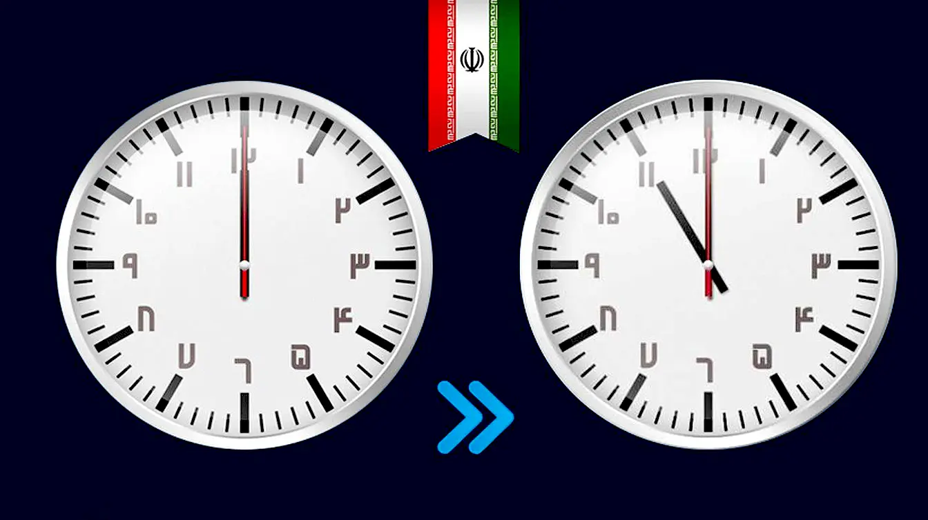 خبر مهم و جزئیات جالب درباره تغییر ساعت رسمی کشور در سال ۱۴۰۲ 