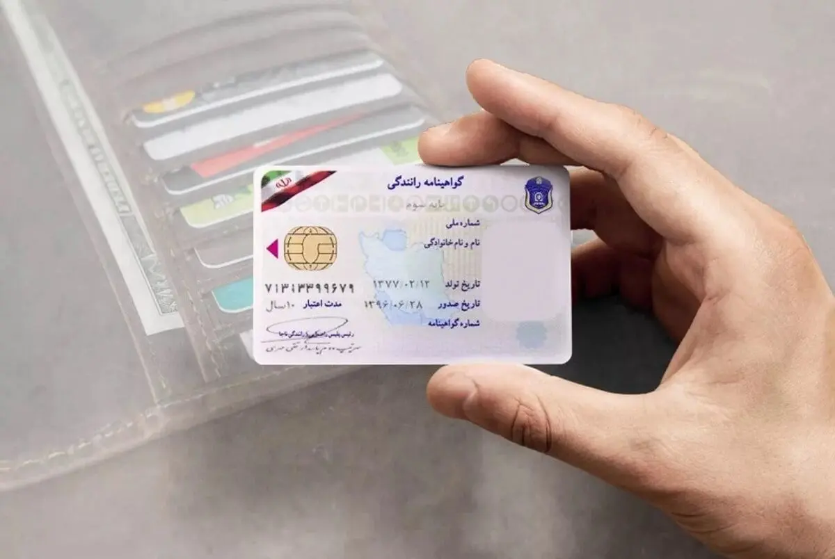 خبر فوری درباره صدور گواهینامه موتور برای زنان