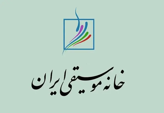 ۲ هنرمند موسیقی آزاد شدند