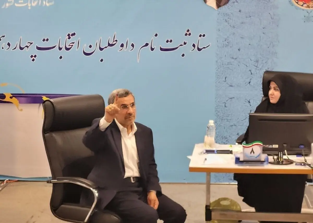 حمله شدید به احمدی نژاد