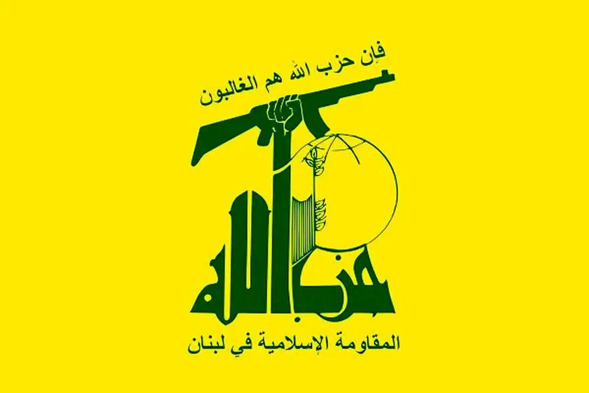 حزب‌الله برای نخستین بار «حوسن» را هدف قرار داد