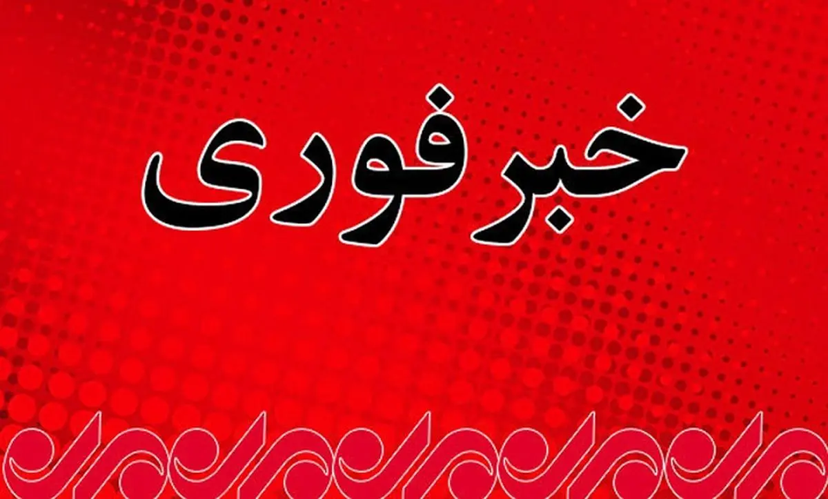 وقع یک انفجار دیگر در مسجد مهدیه مزارشریف