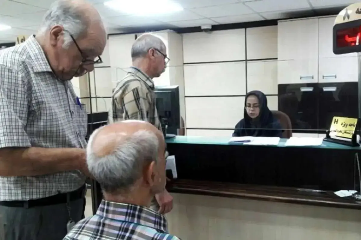 زمان واریز مرحله دوم وام ۵۰ میلیون تومانی بازنشستگان