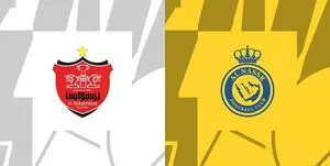 حاشیه ها و اتفاقات مهم بازی پرسپولیس -النصر /تقابل پرهیاهو در  آزادی  