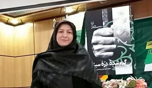 
مریم بازرگانی درگذشت
