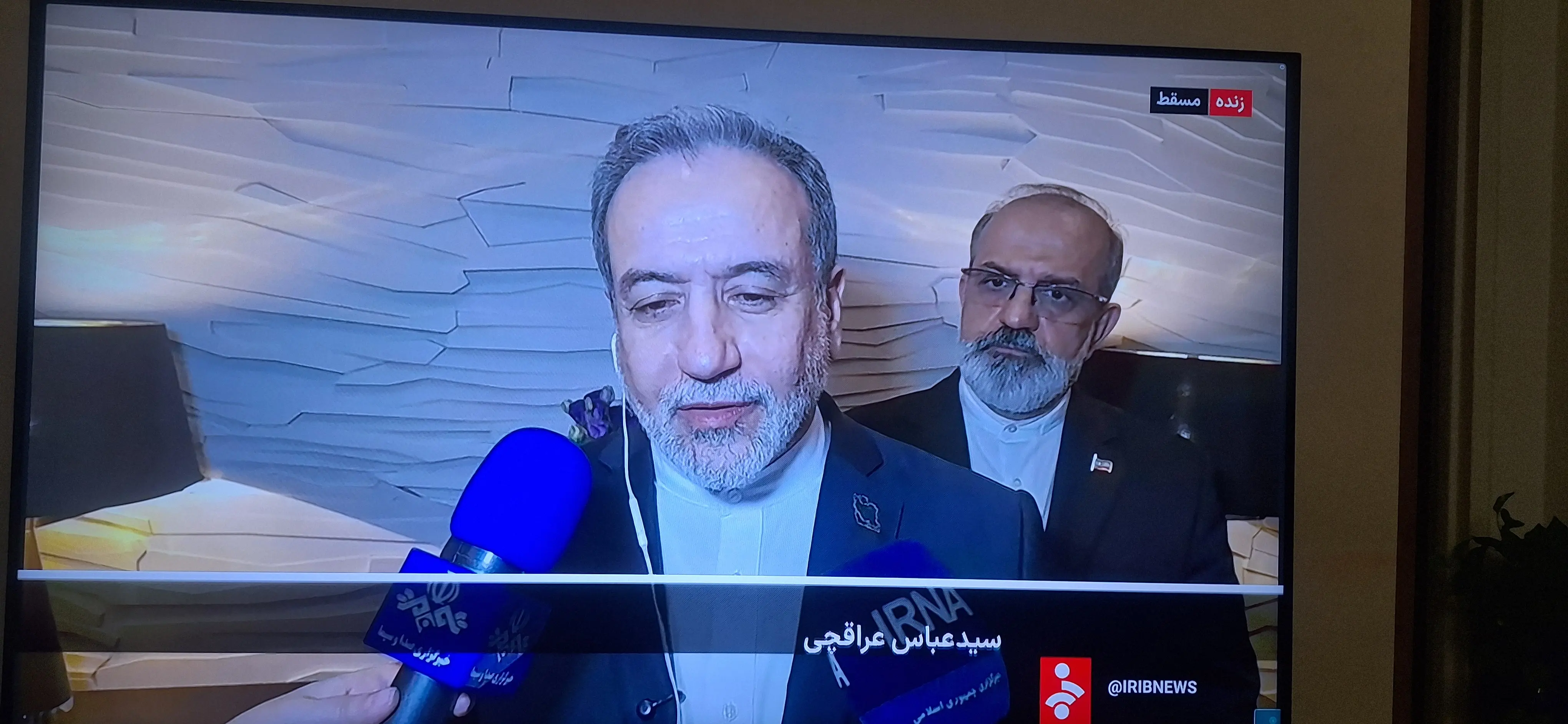 خبر مهم عراقچی از مذاکرات ایران و آمریکا