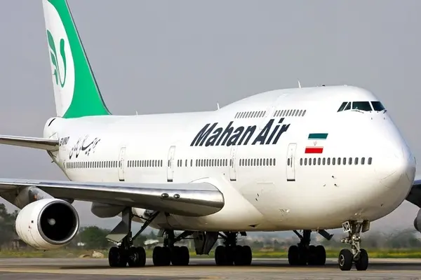 اقدام مخفیانه ماهان در قلب اروپا


