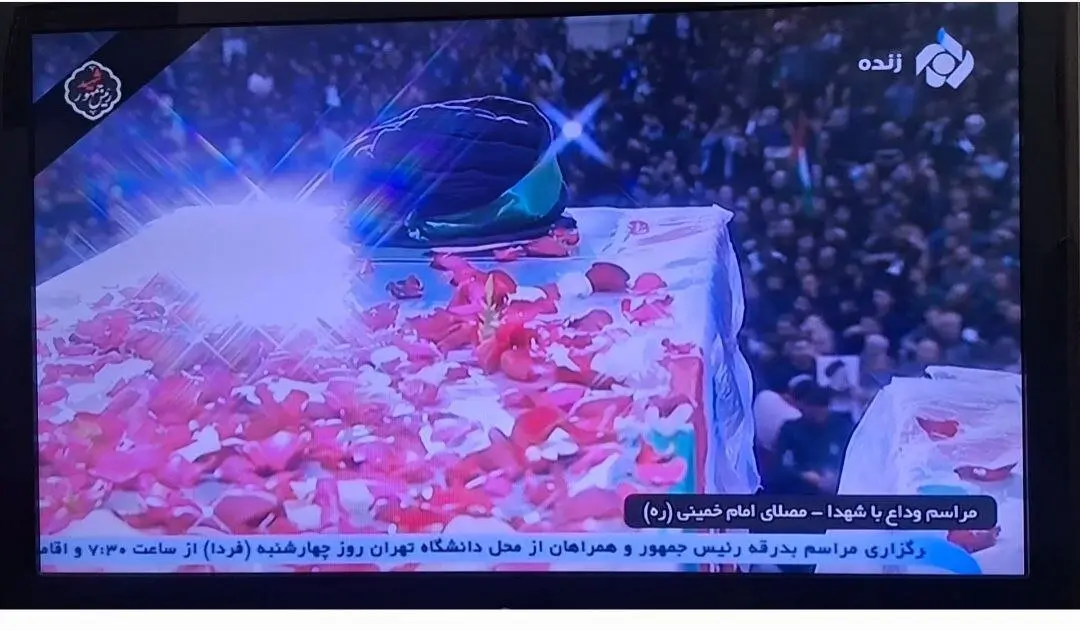 عکسی خاص از تابوت رئیسی در مصلی تهران 

