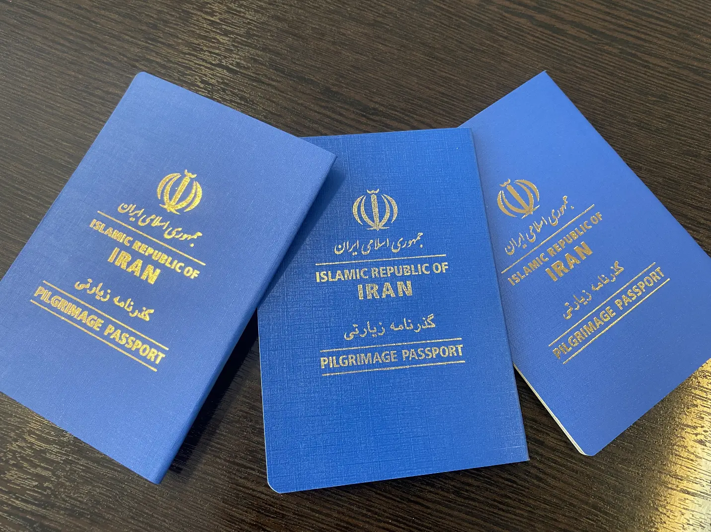 اعتبار گذرنامه زیارتی عراق تا چه زمانی است ؟ + هزینه پاسپورت زیارتی