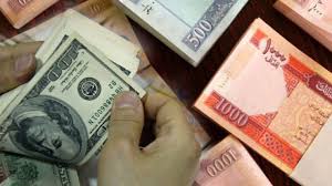 تاثیر طالبان بر افزایش تصاعدی ارزش پول افغانی در برابر دلار
