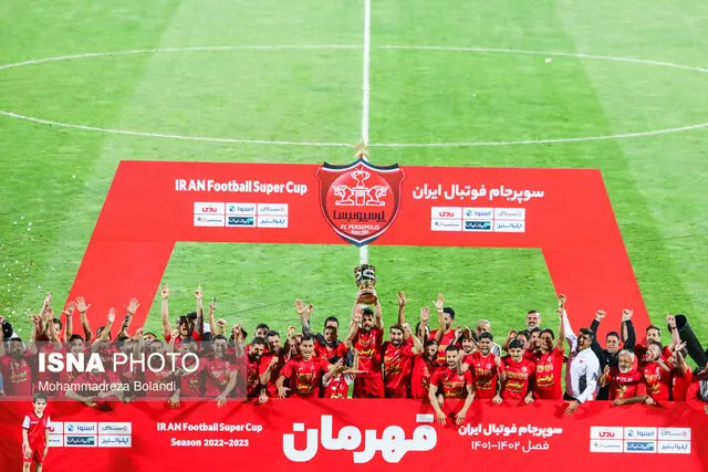 پرسپولیس سوپرجام را ۶ تایی می‌کند؟