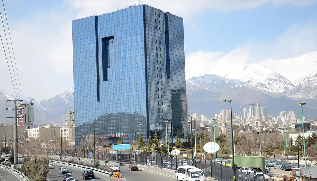 شرط جدید بانک مرکزی برای پرداخت تسهیلات بانکی
