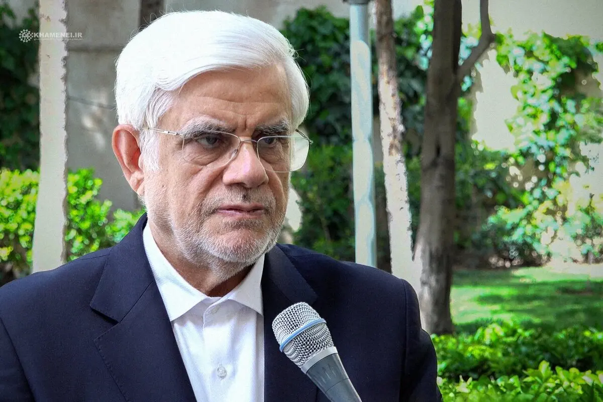 عارف: به مذاکره دل نبستهایم/ مذاکرهکنندگان باید حمایت شوند