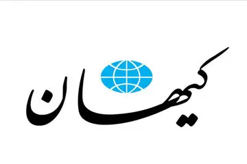 پیغام نگران کننده حسین شریعتمداری به جلیلی و قالیباف
