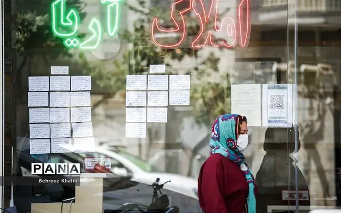 خانه الان بخریم یا بعد از توافق احتمالی | پیش بینی قیمت مسکن