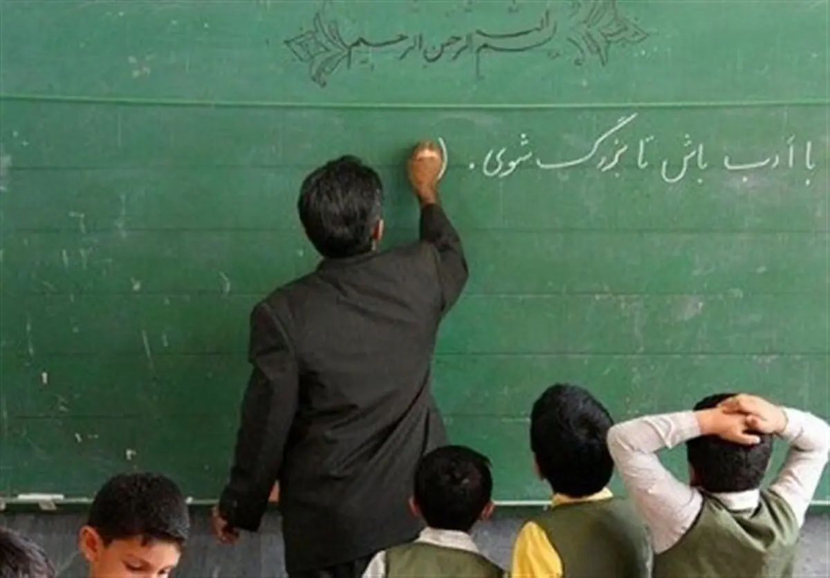 اولیای دانش‌آموز یک معلم را کتک زدند!