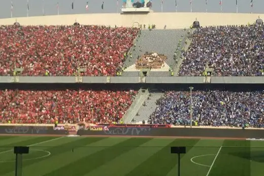 بازی استقلال - پرسپولیس با تماشاگر شد