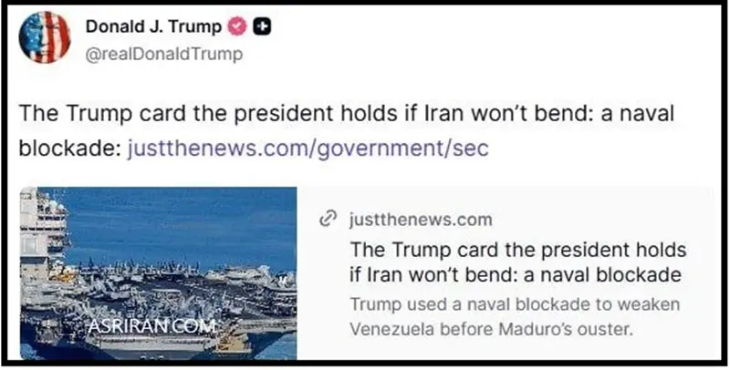 مذاکرات ایران و آمریکا