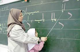 رد گزینش معلمان با کد ۱۹ توسط آموزش و پرورش/ کلاس های بدون معلم و خانه نشینی فرهنگیان