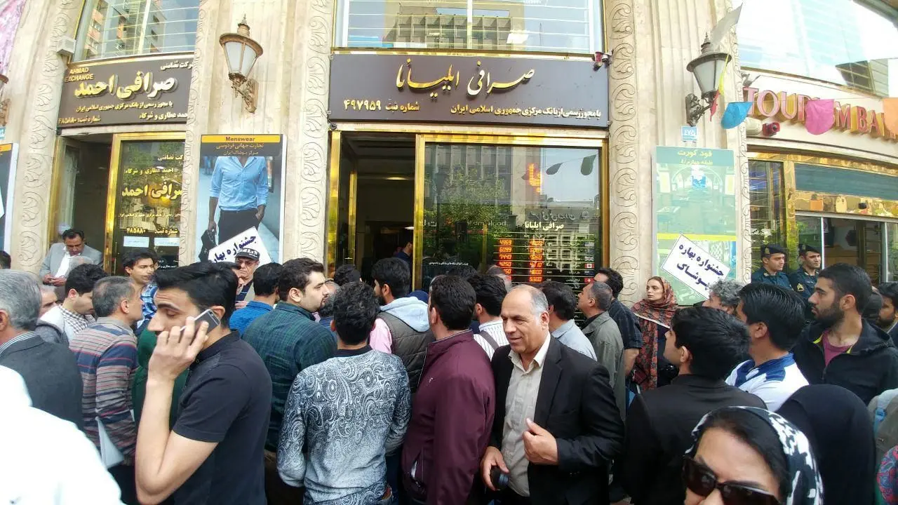 هجوم مردم به بازار سکه / چه خبر شد ؟