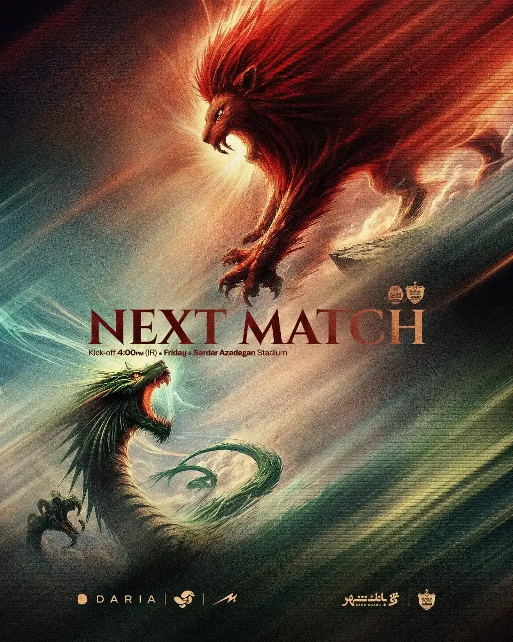 پوستر باشگاه پرسپولیس