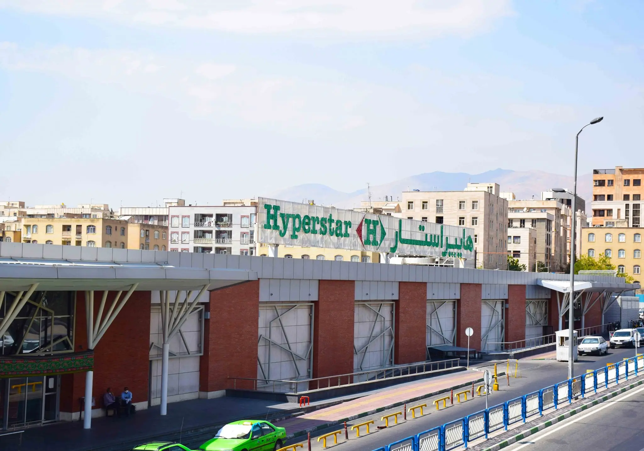  هایپراستار هم خاک ایران را ترک می‌کند

