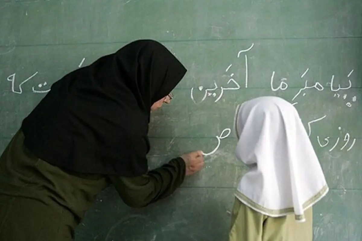 معلمان معترض به رتبه ها 3 سال صبر کنند | زمان مجدد ارزیابی رتبه های معلمان