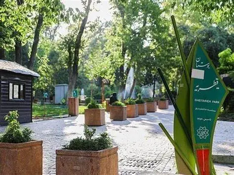 جنجال ادامه دار پارک قیطریه/ماجرای  کشف ۳۵۰ گور از زیر درختان