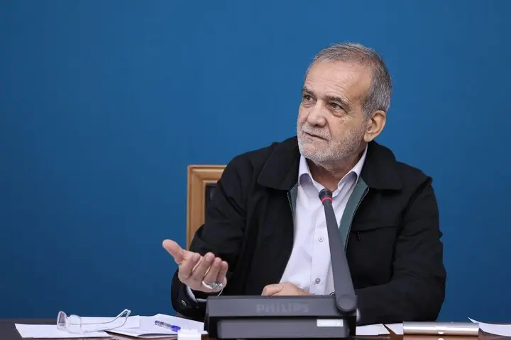قول پزشکیان به مردم/ هرگز از من دروغ نخواهید شنید