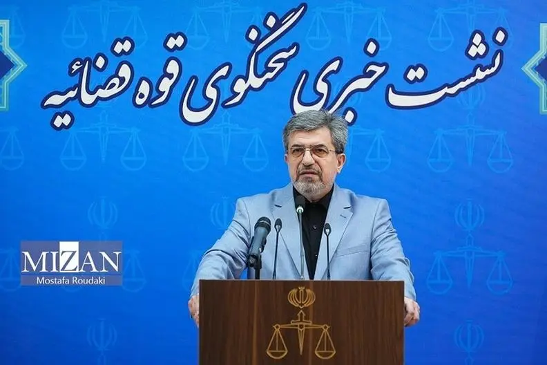 سخنگوی قوه قضائیه تغییر کرد