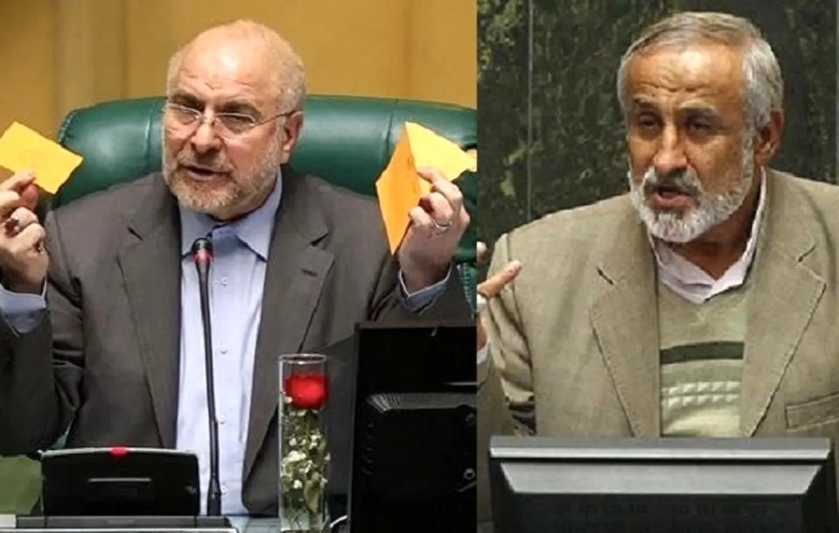 جنجال در مجلس؛ نادران : این چه وضع اداره مجلس است؟!

