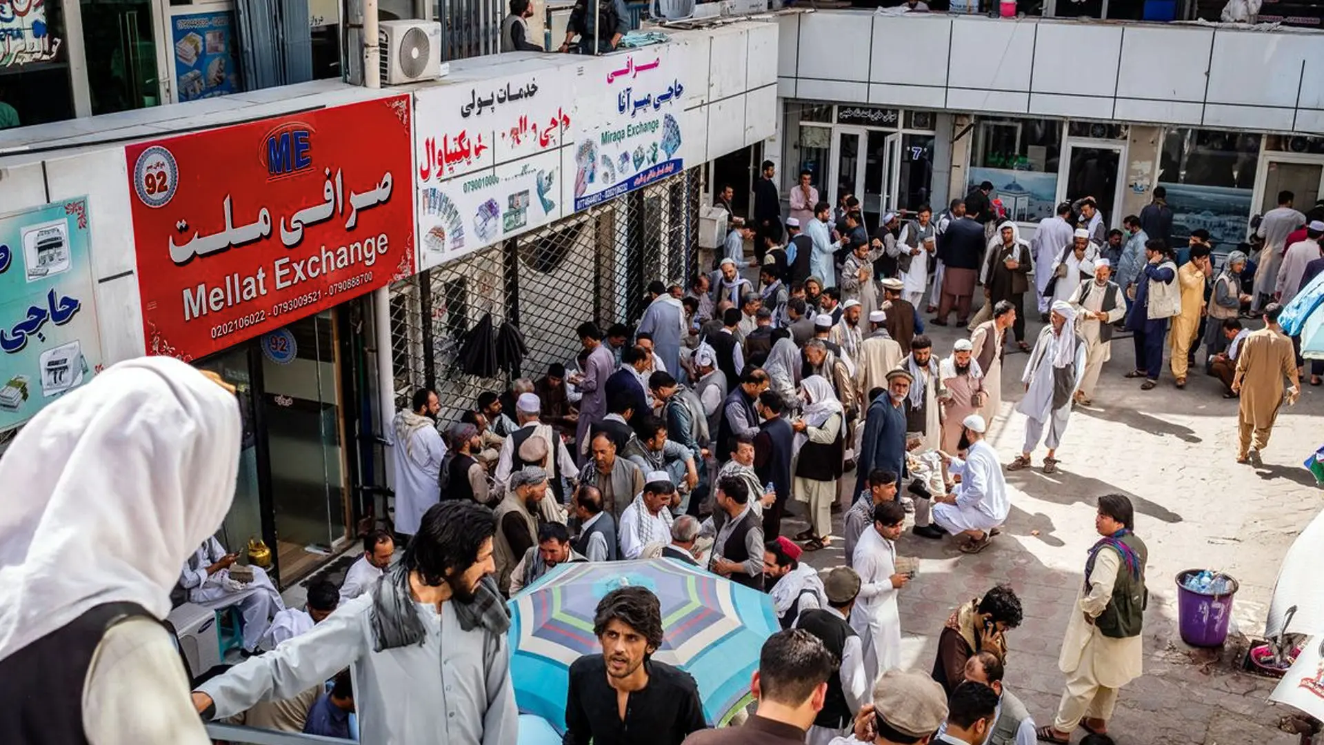کنترل دلار تهران با شایعه مشکوک گنده هرات /  خبر جنگ جدید در بازار ارز