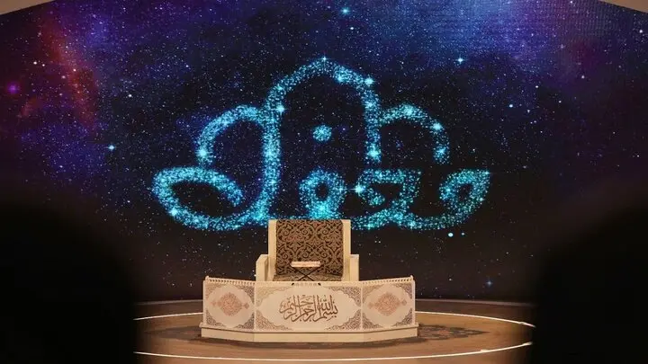 فصل دوم «محفل» چه زمانی روی آنتن می‌رود؟