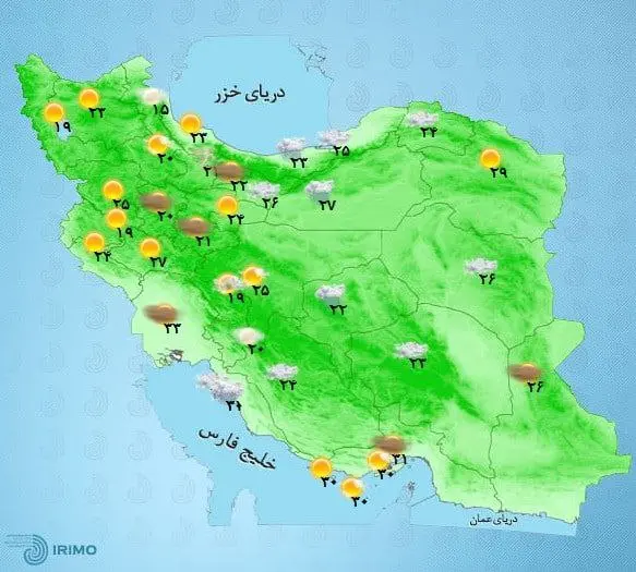 تداوم فعالیت سامانه بارشی مونسون در کشور
