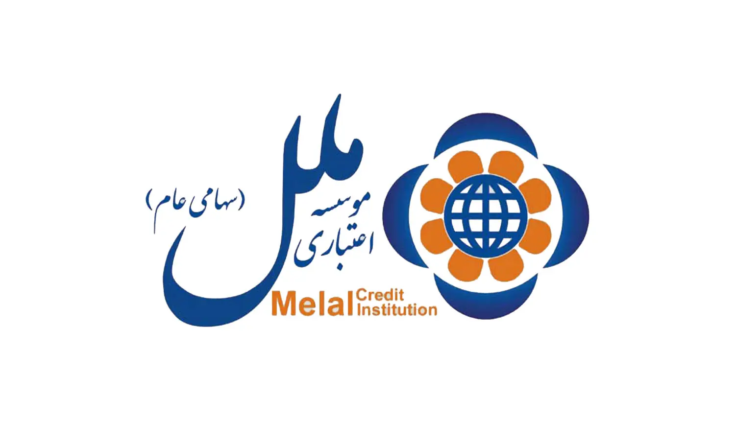 یک بانک دیگر در آستانه انحلال؛ سرمایه مردم چه می‌شود